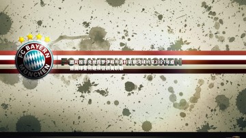 28圈网页版-图片报率先披露罗伊斯与洛杉矶银河续约至2027年底 德国球星将继续征战美职联