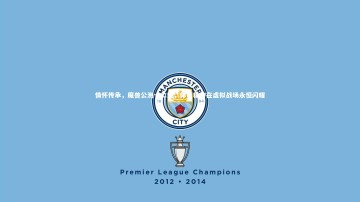 【28圈APP】情怀传承，魔兽公测十二载，体育精神在虚拟战场永恒闪耀