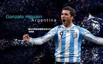 28圈官网-国足年度爽球盛宴定档5月30日，非官方发言人畅谈前瞻与梦想